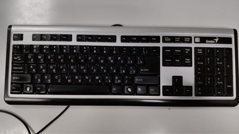 Клавиатура в ассортименте
