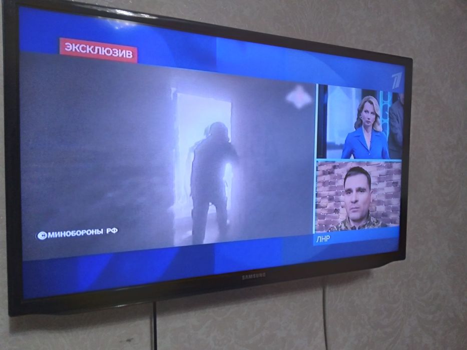 Телевизор самсунг