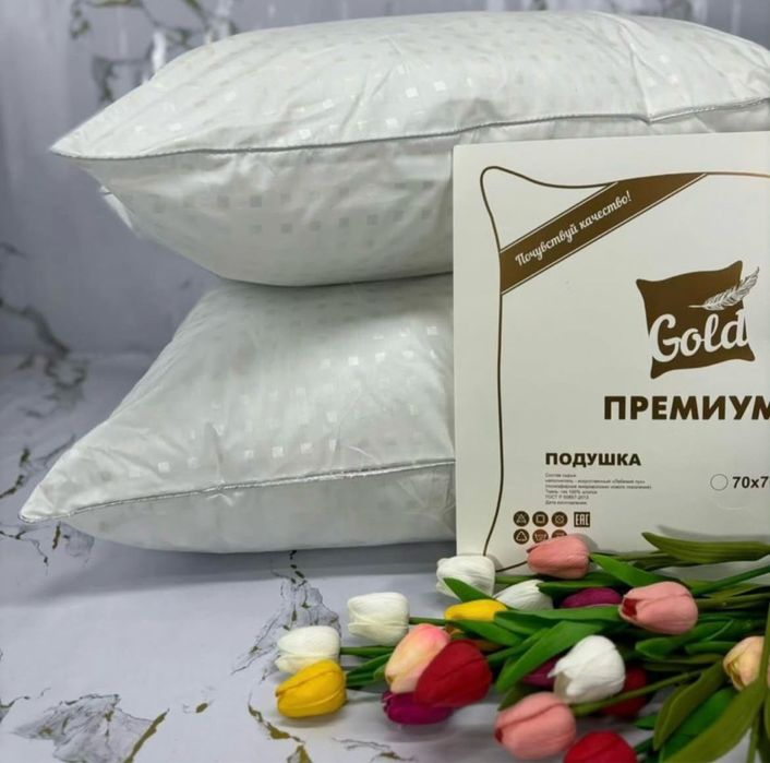 Подушка пермиум Россия