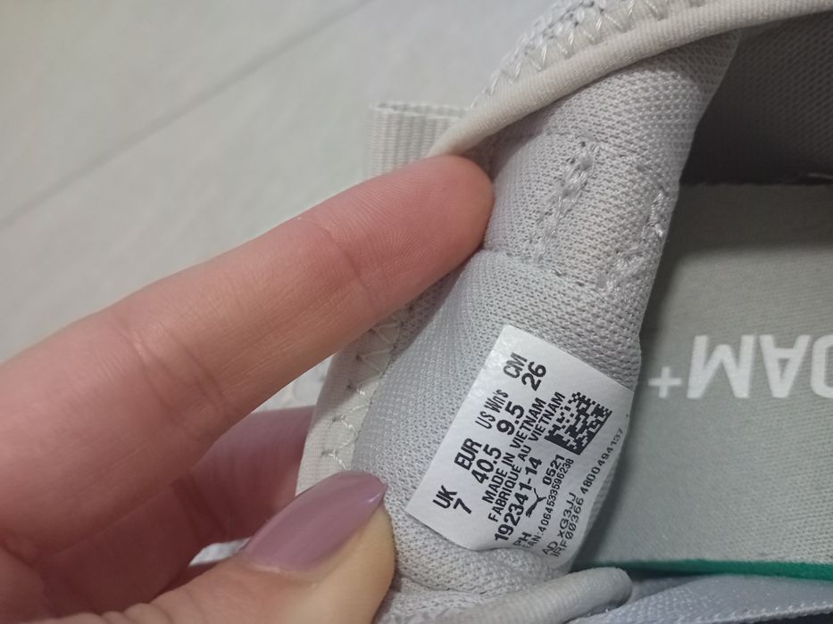 Дамски маратонки puma