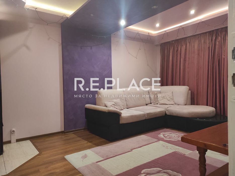 Продава се Тристаен апартамент в Варна, Младост 1 - 66 кв.м за 2014 €/кв.м - Снимка #1