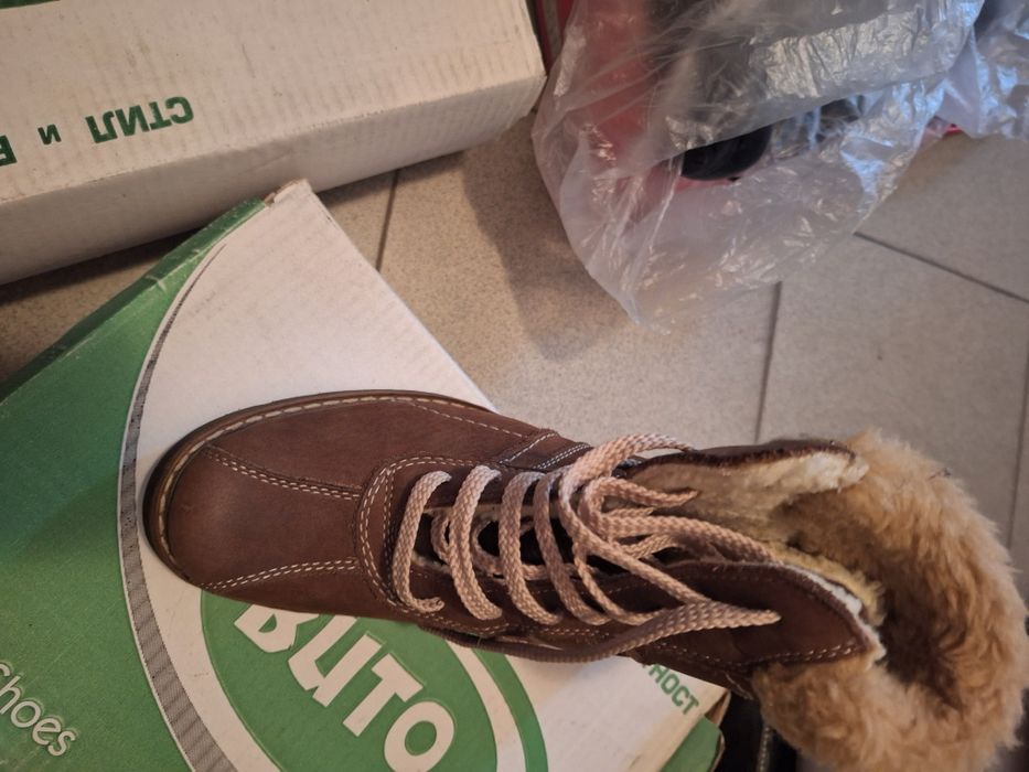 Нови боти естествен набук