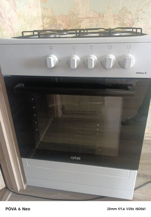 Artel gaz plitasi sotiladi