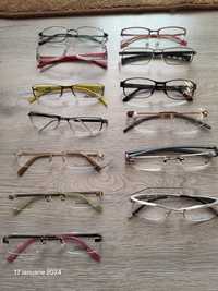 Rame ochelarii damă originale