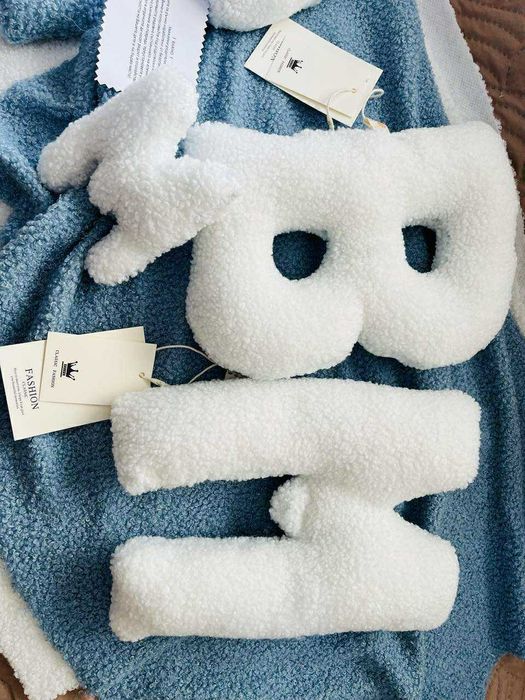 Бебешки Плюшени букви за малки принцове и принцеси