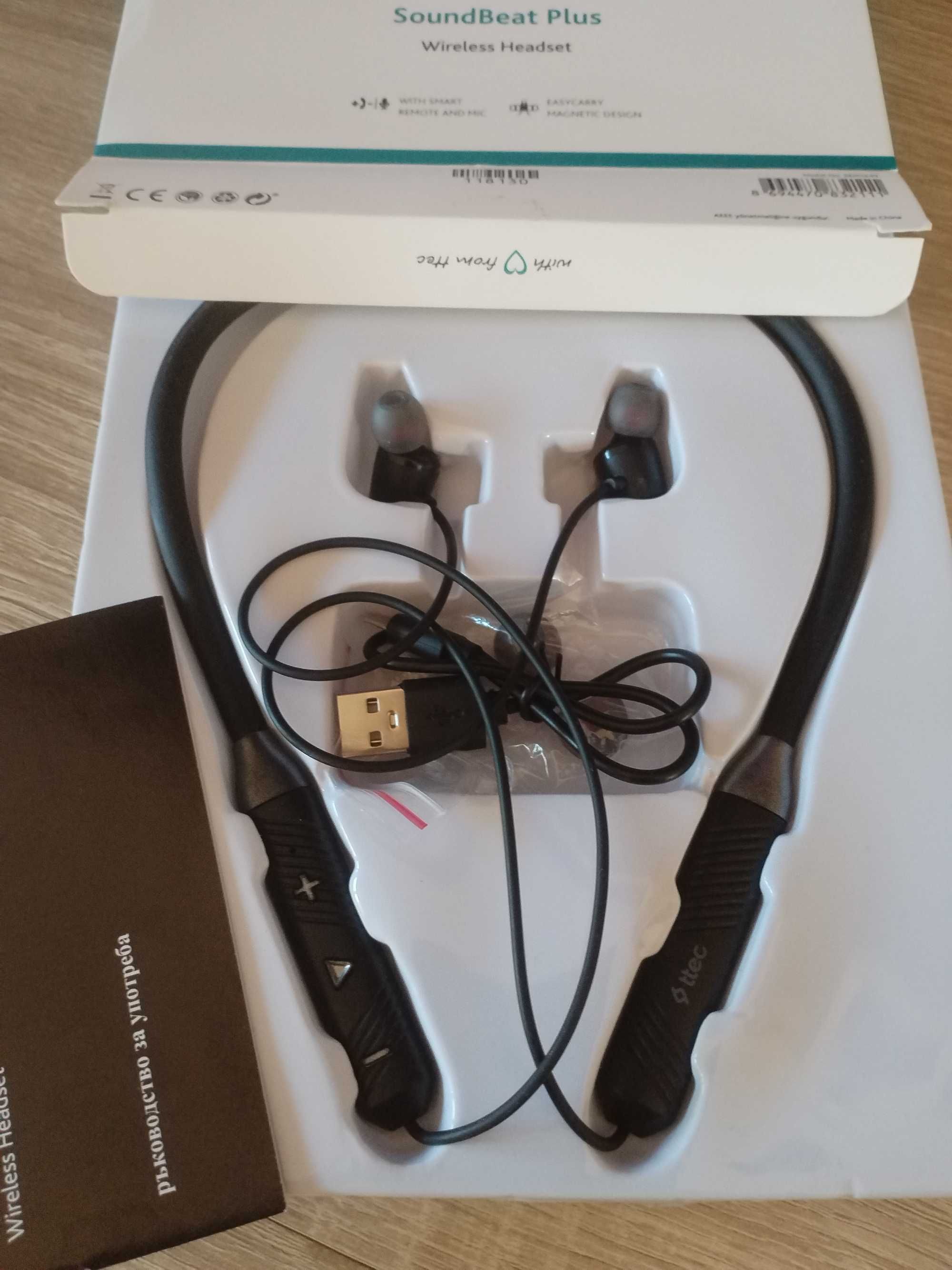 Слушалки ttec SoundBeat Plus
