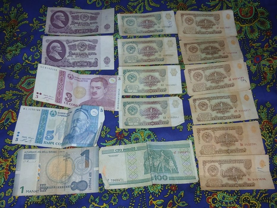 Продам старое деньги