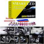 LED интериорни крушки СЕТ xenon лед BMW E60 E61 бмв е60 е61