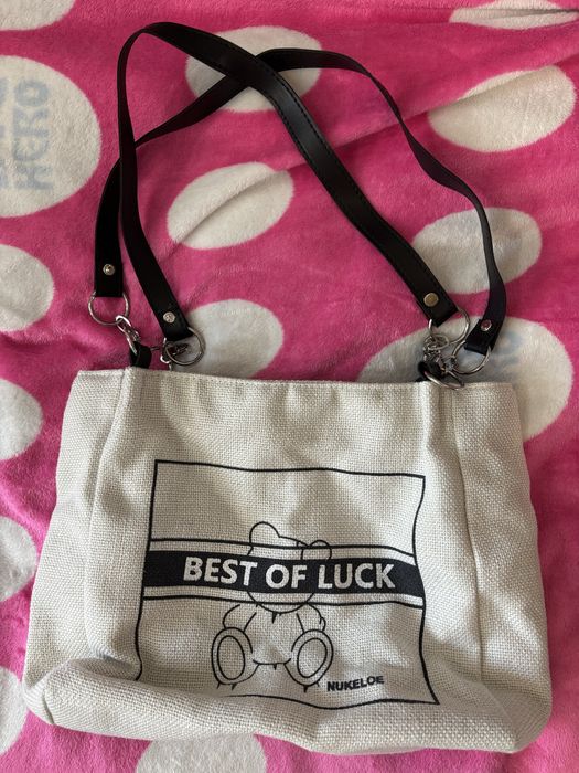 Шоппер на молнии