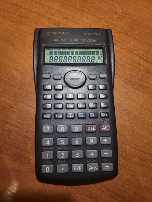 Инженерный калькулятор