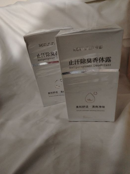 Спрей для пот под мышки