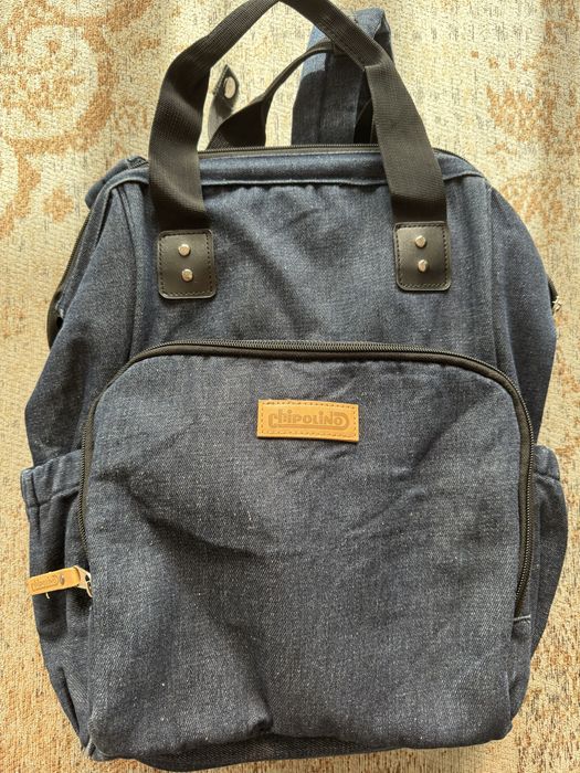 Раница за бебешки аксесоари Chipolino