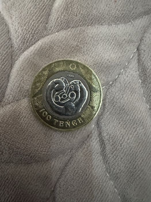 Монета 100тг 2022 года секретная новая