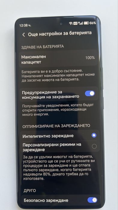 Honor 7 lite нов