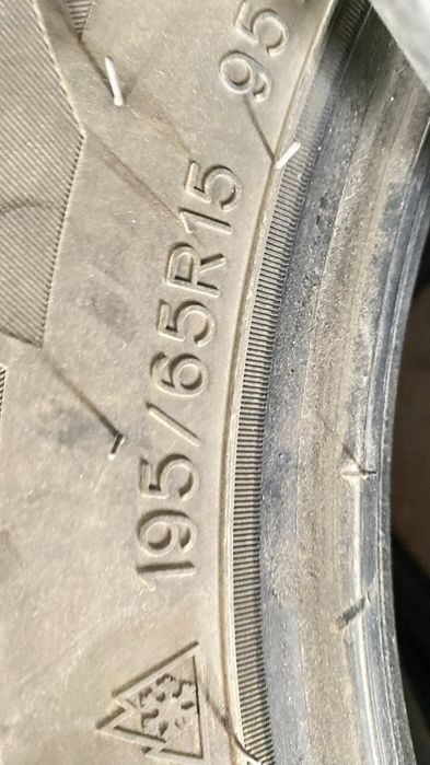 зимни балон зимни