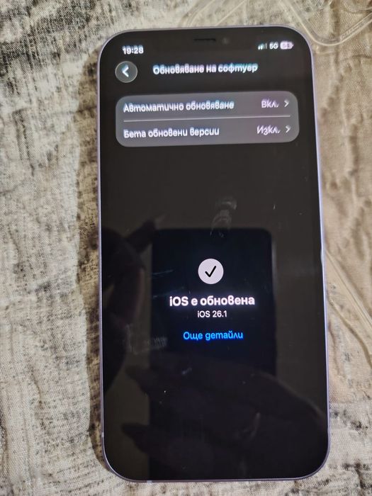 iPhone 12 64 gb Перфектен