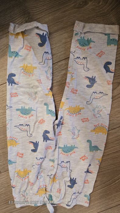 Pantaloni copii 86 cm