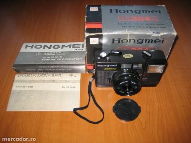 Aparat foto clasic cu film Hongmei JG 304 A pentru colectionari