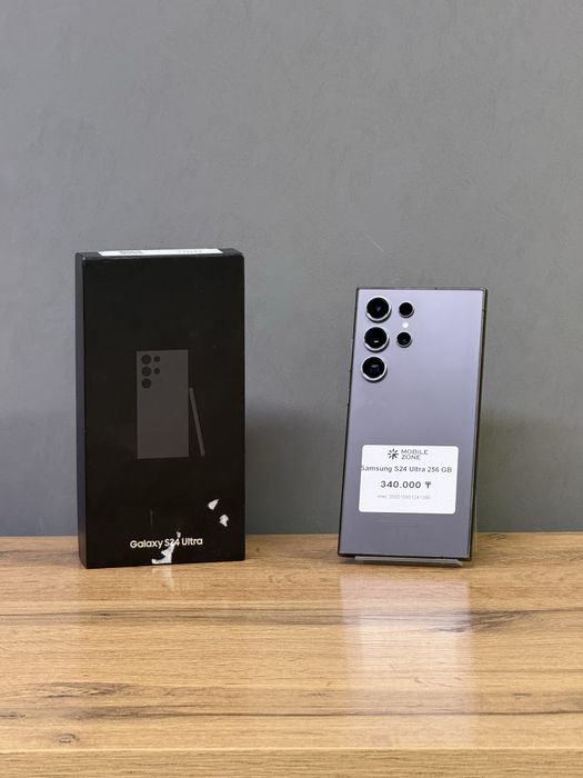 Samsung S24 Ultra 256 GB | Mobile Zone