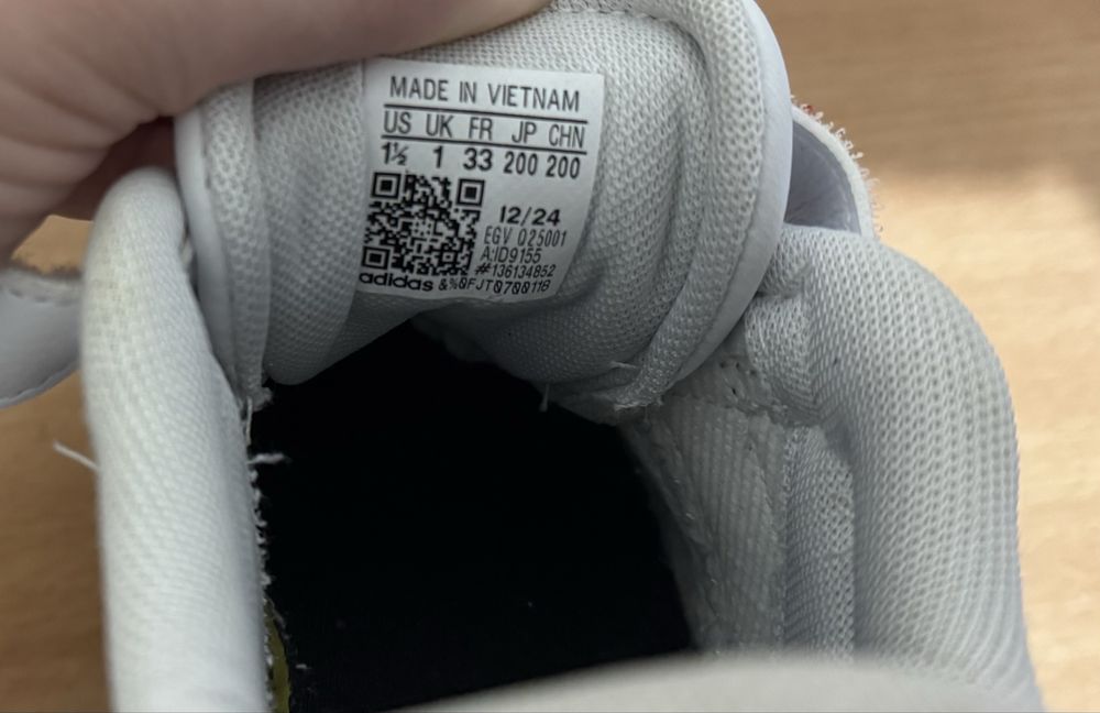 Детски маратонки adidas