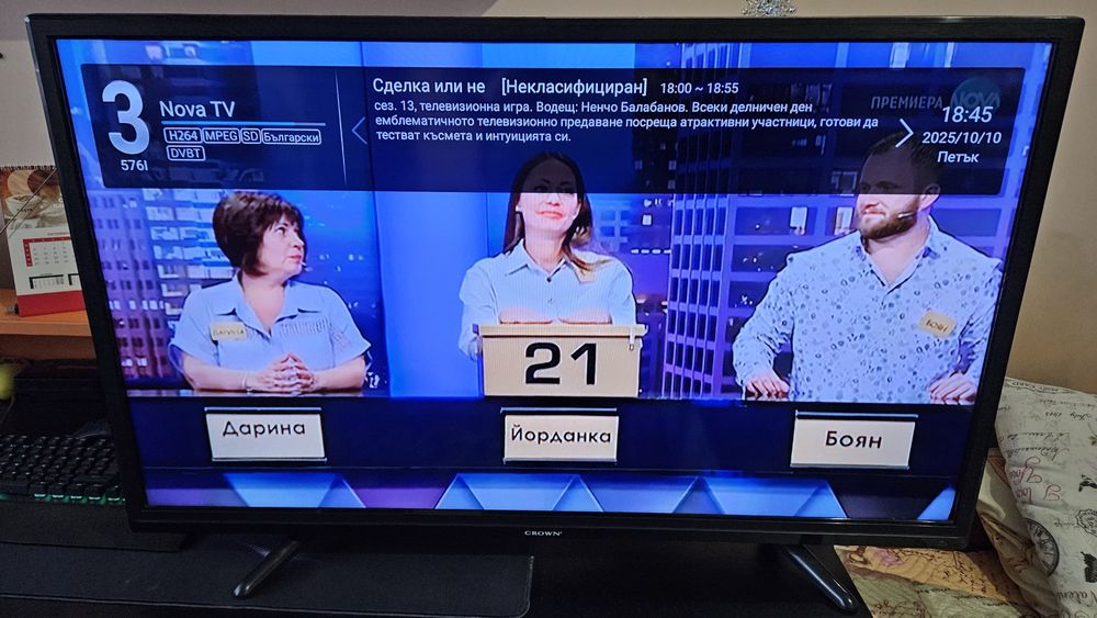 Led Smart tv с Android Crown 40"