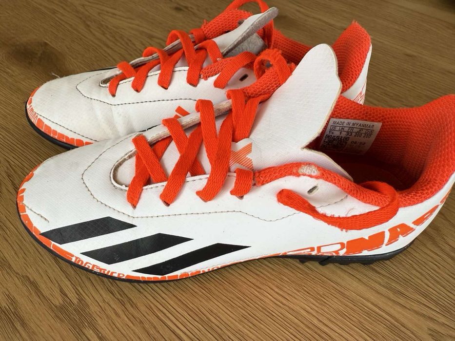 Детски маратонки