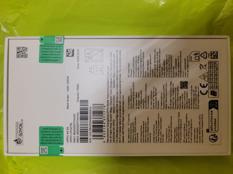 Oppo A5 5G Неразпечатан