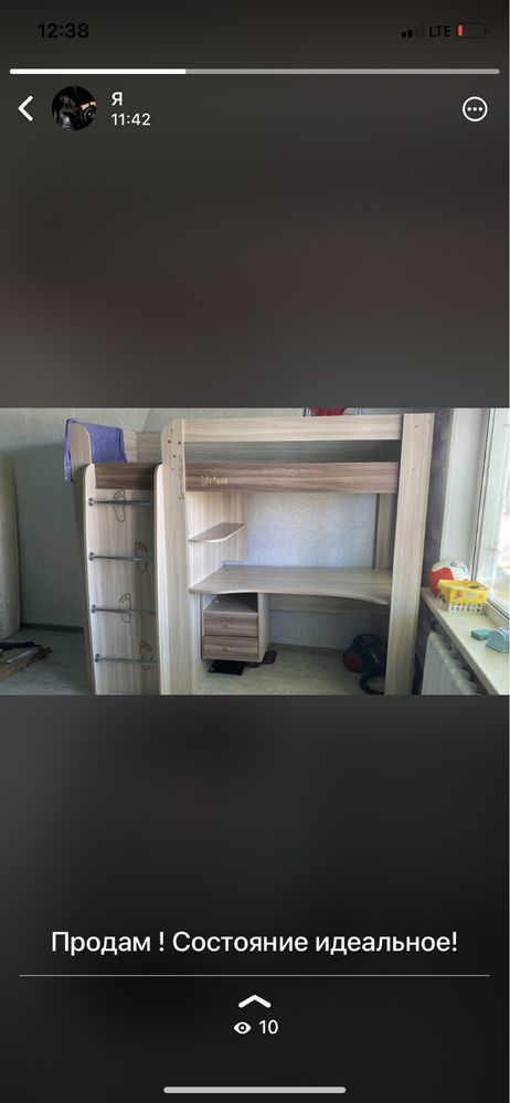 Продам детскую кровать+шкаф+стол