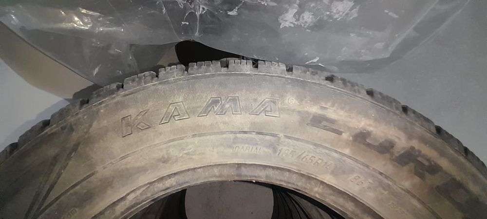 Автошины зимние Кама  R14