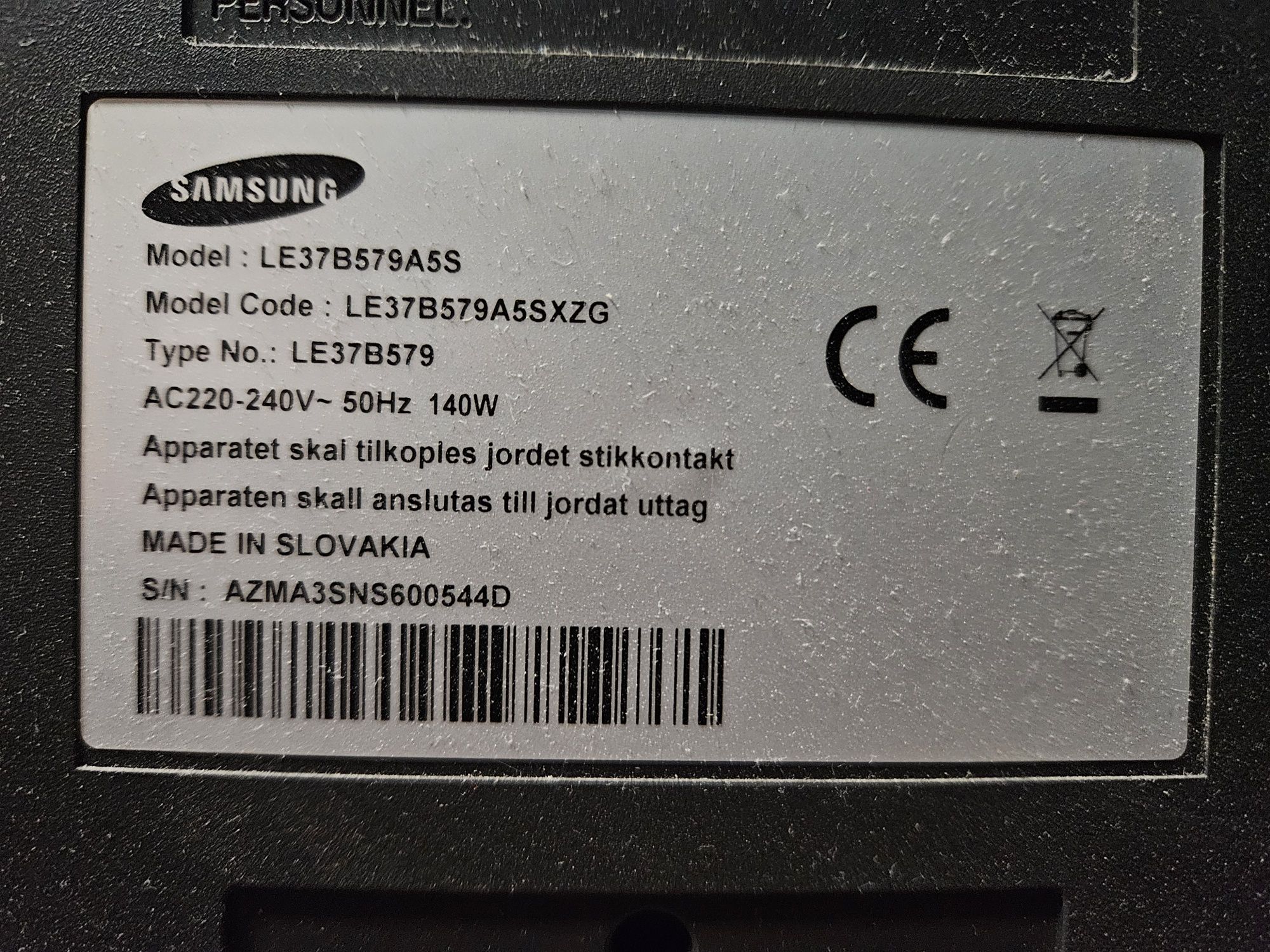 Телевизор Samsung