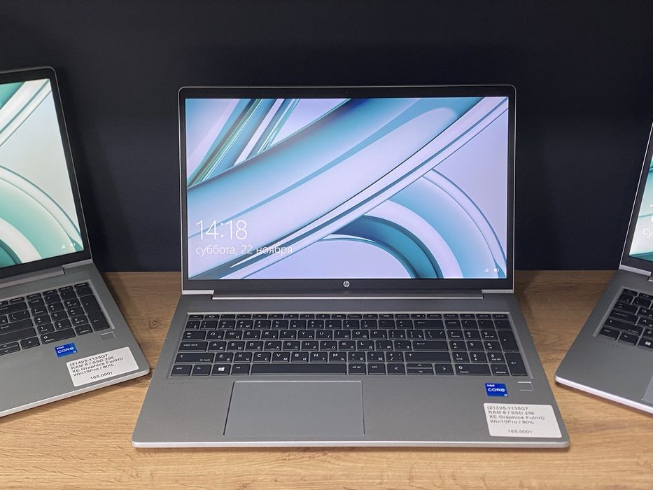 Ноутбук HP ProBook 450 G8 | i5-1135G7 /16GB / SSD 256GB. Бизнес-класс.