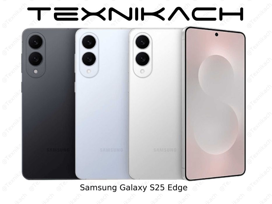 Новый • Samsung Galaxy S25 Edge 5G • 8/128 • 12/256 • 12/512• Доставка
