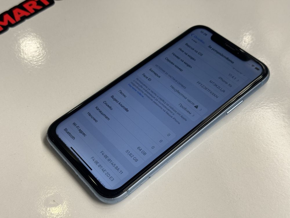 Iphone XR 64GB Blue