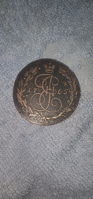 Подам старинную монету