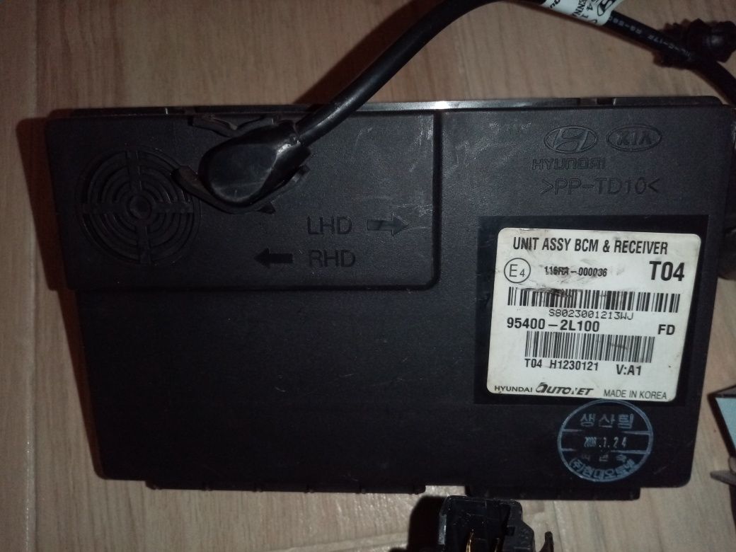 Компютър ECU за хюндай i30 бензин 2007-2011г.