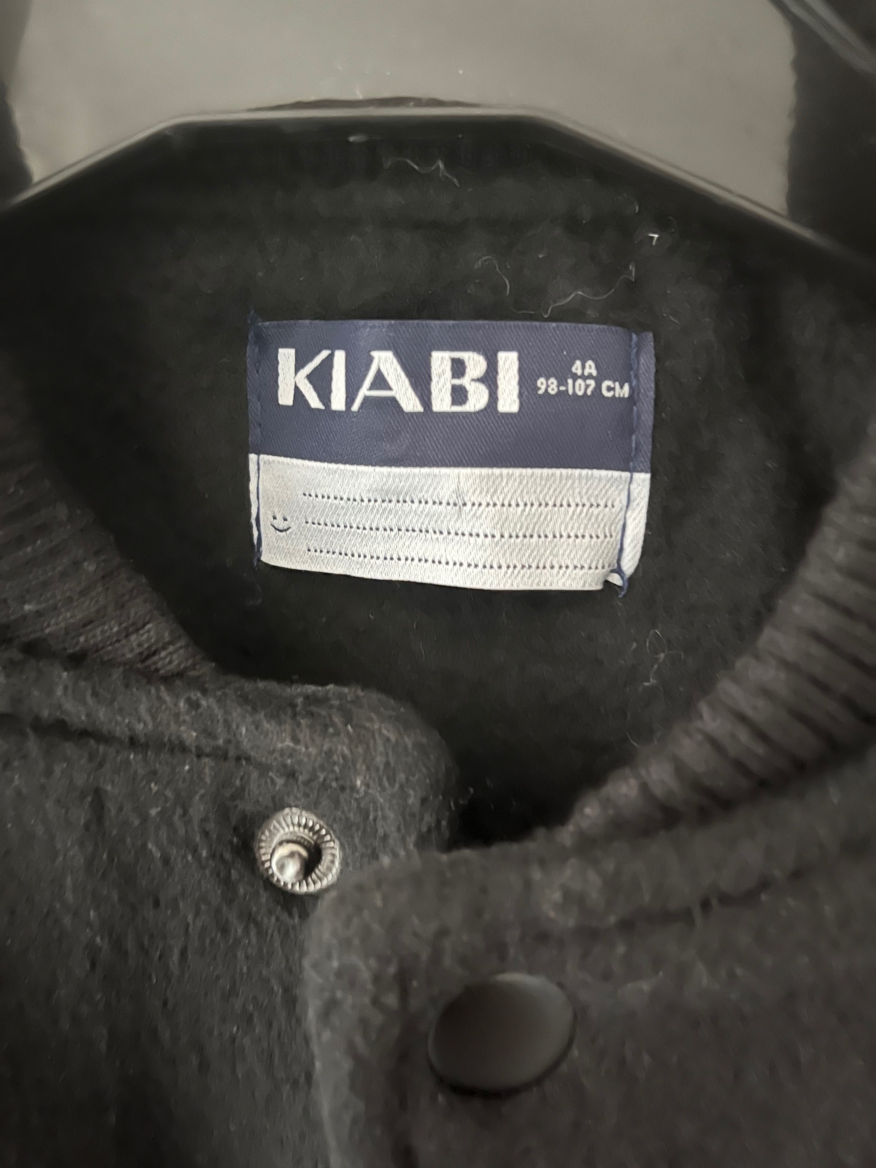 Детско кожено яке