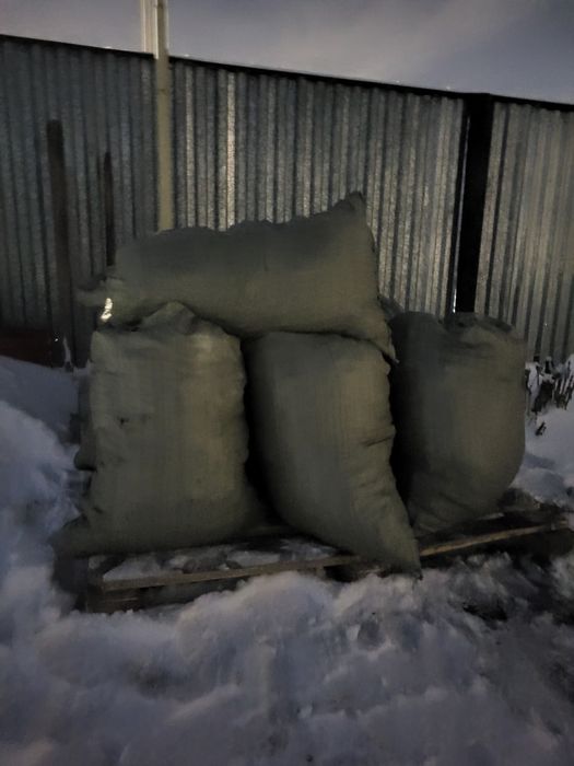 Уголь в мешках по 900