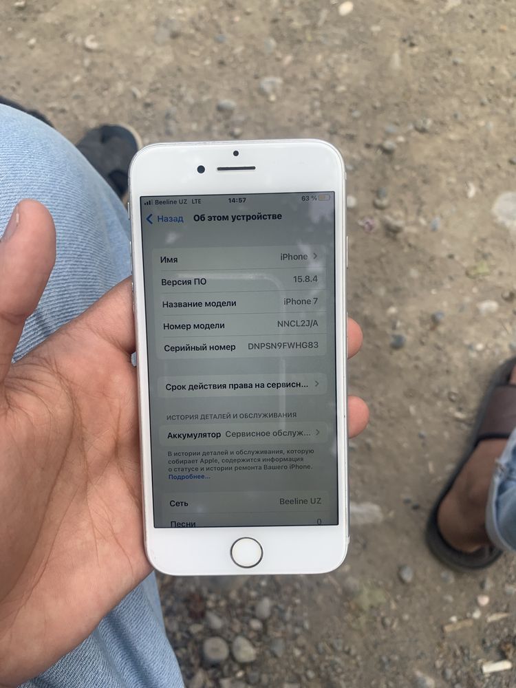 Iphone 7 sotiladi !