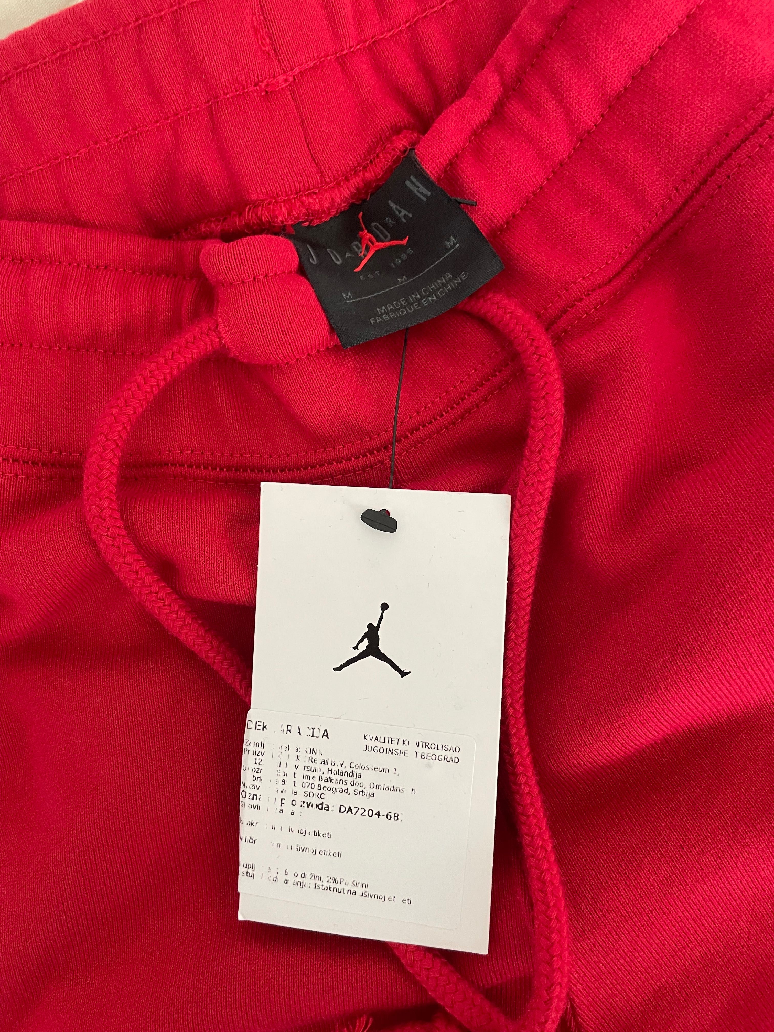 Къси панталонки Nike Jordan M
