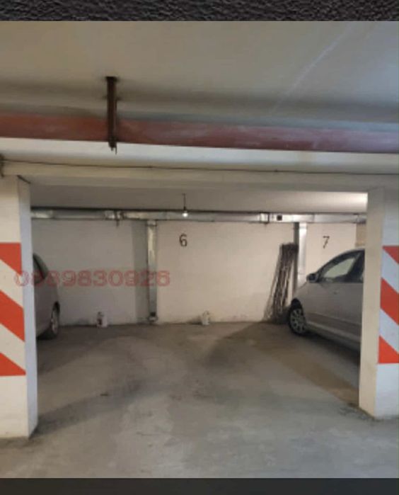 Подземно парко място