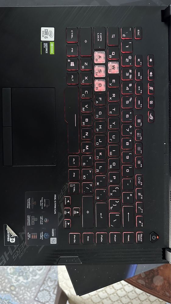 Продам Ноутбук ASUS ROG Strix G512LI