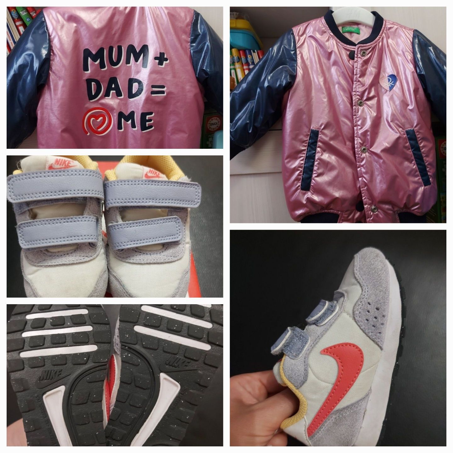 Маратонки Nike номер 21