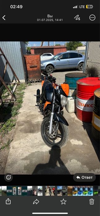 Продам Racer 250