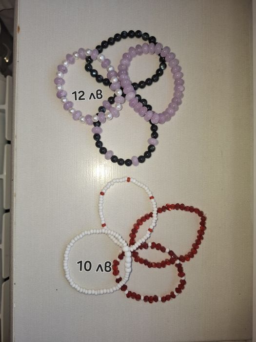 Гривни ръчна изработка