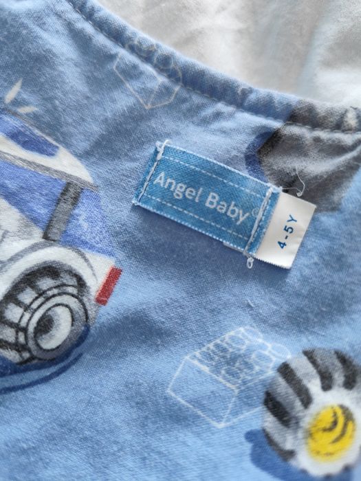 Чувалче с крачета