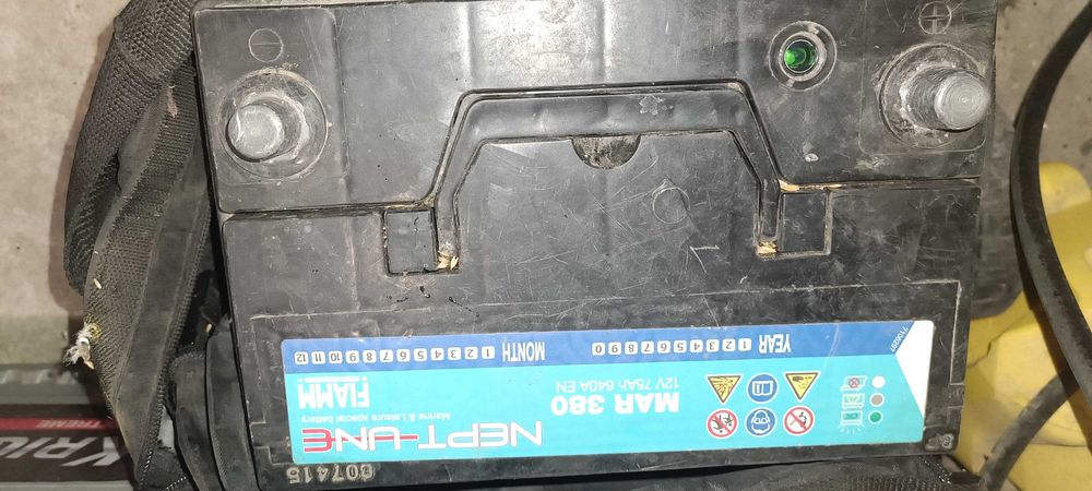 Тягов акумулатор Neptun 75 aph