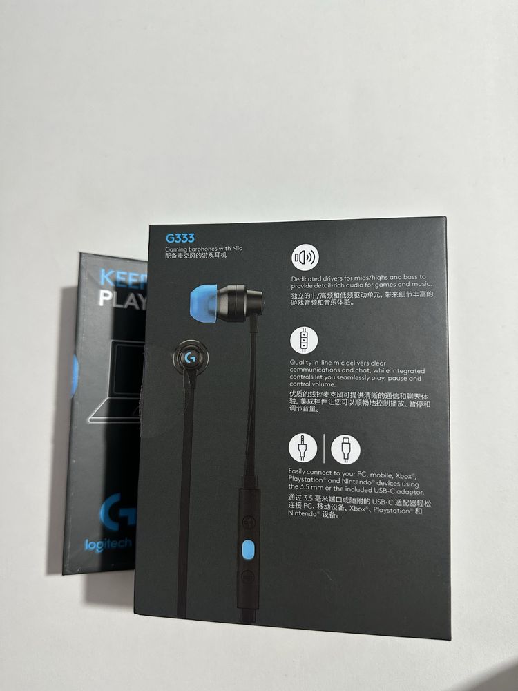 Срочно продам наушники Logitech