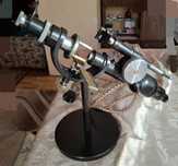 Оптичен уред Carl Zeiss