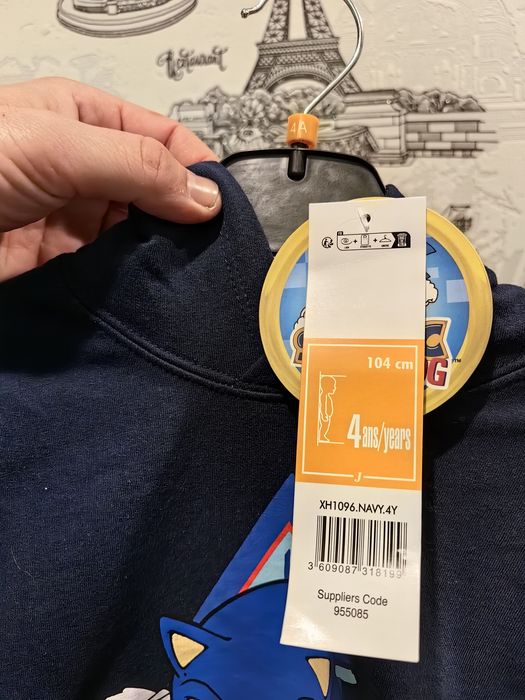 Суичър Sonic 98 размер