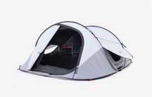 Cort 2 SECONDS FRESH&BLACK 3 persoane